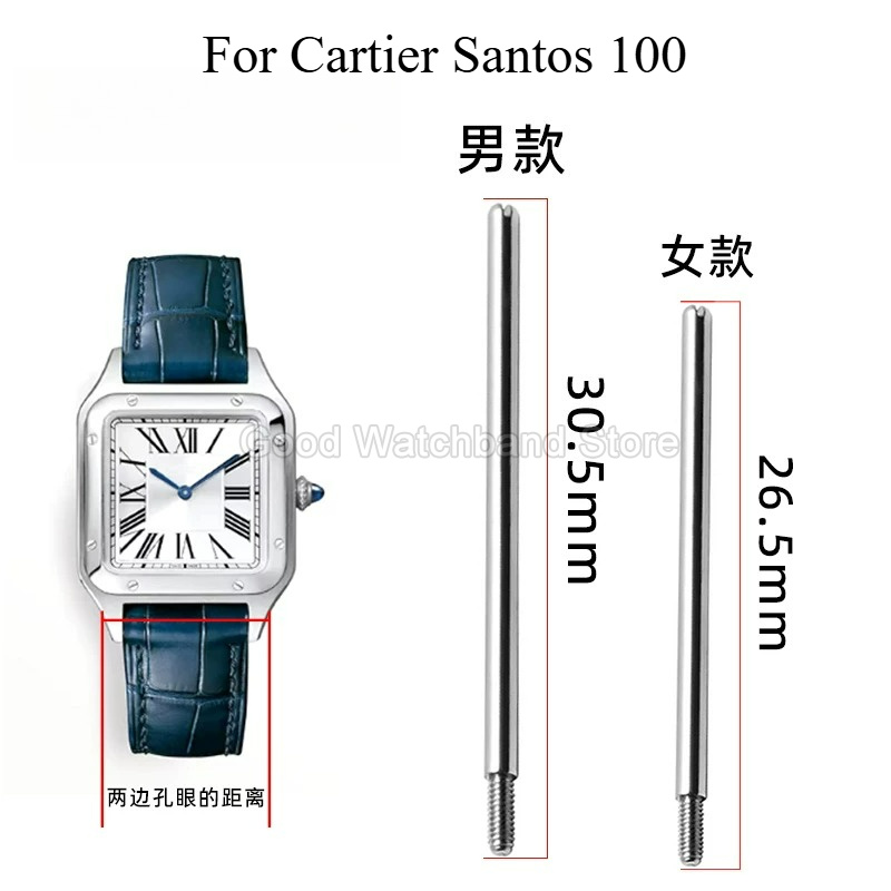 Cartier Watch Santos - Odporny na wilgoć, nierdzewny, wytrzymały metalowy