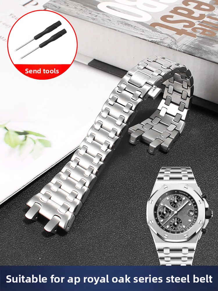 Audemars Piguet Watch Royal Oak - Pasek do zegarka ze stali nierdzewnej