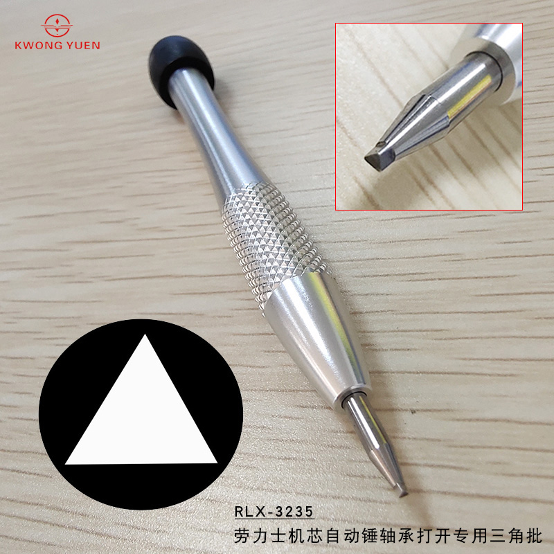 KWONG YUEN śrubokręt trójkątny – Luxury Watch Repair recenzja i cena